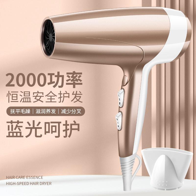 foldable hair dryer - home, student, hotel use - foldable blow dryer - gift - factory direct sales & wholesale