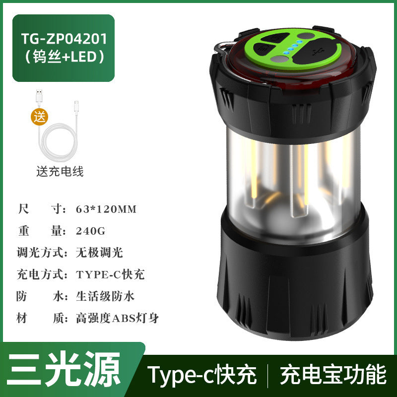 2023 new portable flashlight, strong light charging, super bright long-range multi-function camping light, household portable emergency exploration