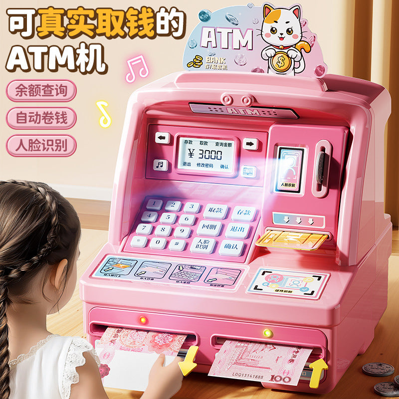 Kids' pretend play atm cash register - educational simulation interactive toy game machine - birthday gift for boys and girls