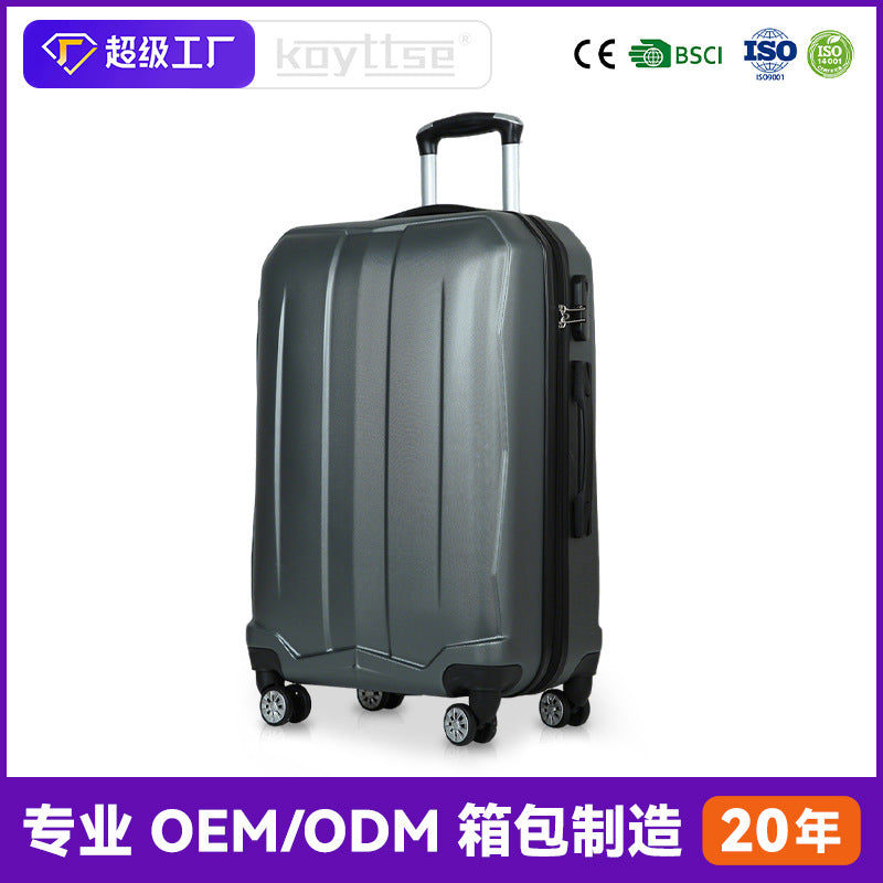 Processing custom ABS tie rod suitcase wholesale business travel thickened wear-resistant large capacity universal wheel suitcase