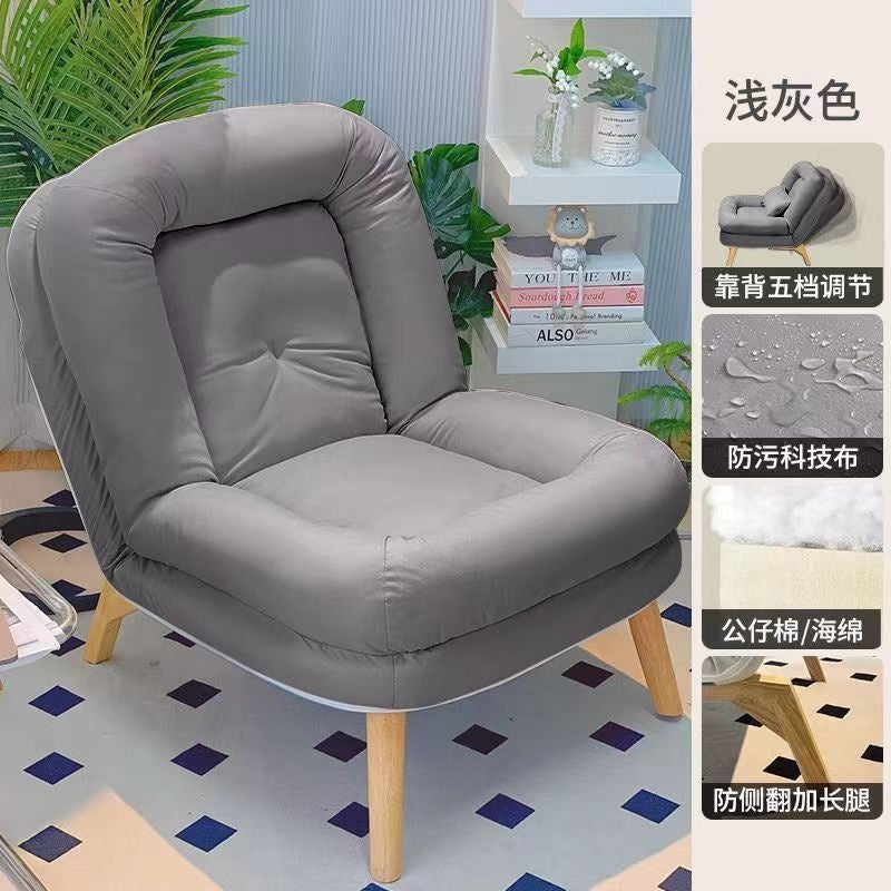 Lazy sofa can lie down and sleep single lunch casual chair bedroom reading lounge chair small sofa foldable