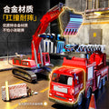 Bejies children's alloy fire truck set model ladder boy kids toy car excavator birthday gift