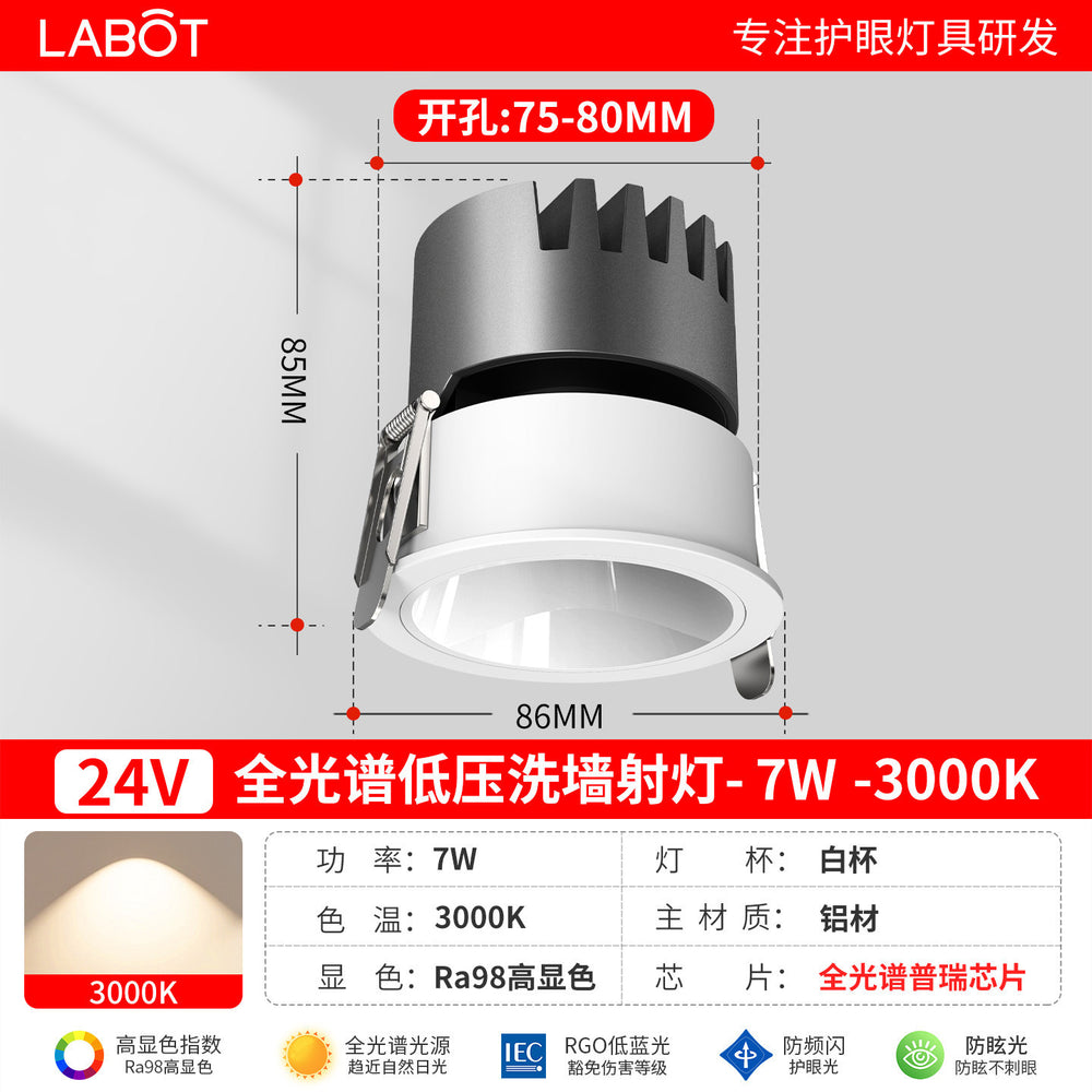 12v/24v low voltage spotlight, deep cup anti-glare recessed downlight, ideal for living rooms, home use, rvs, hotels, and ceiling lighting