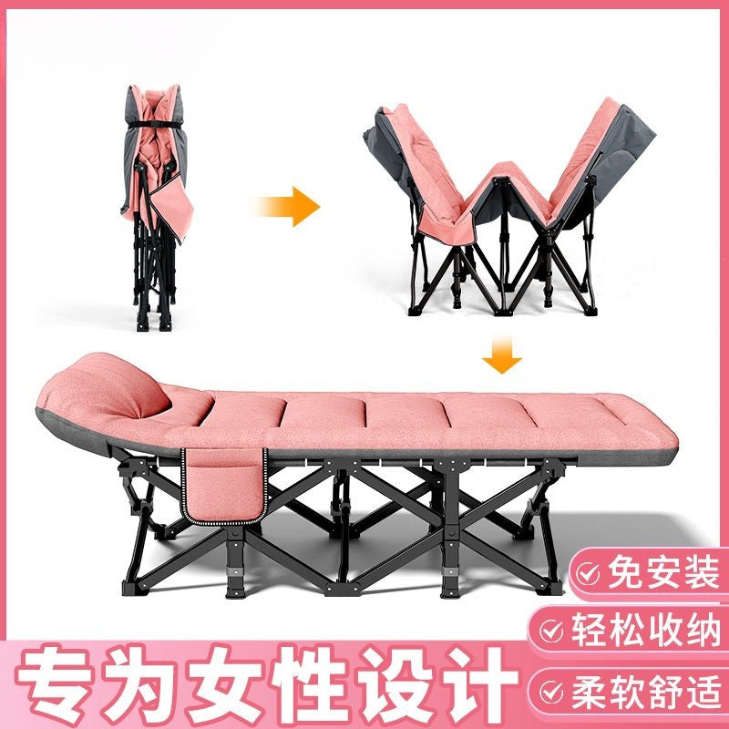 Wuqi bao foldable bed single office nap lounge chair marching bed simple for home companion bed lunch break handy gadget