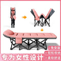 Wuqi bao foldable bed single office nap lounge chair marching bed simple for home companion bed lunch break handy gadget