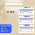 Plug-in model-warm light/lamp length 0.8m watts/line length 1.8m