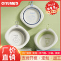 Collapsible kids' wash basin - portable newborn face wash basin - thickened plastic baby basin - household infant wash basin