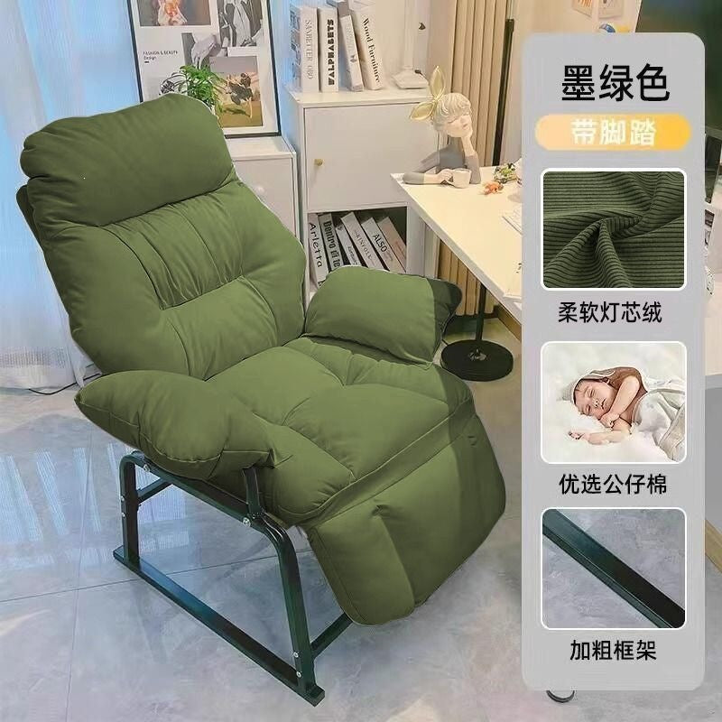 Recliner, dual-purpose office chair, reclining and sleeping, single foldable lunch break nap chair, dormitory chair, lazy sofa chair