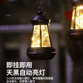 Solar powered tree lights - waterproof outdoor lighting for garden, patio, and balcony decor - landscape accent lights