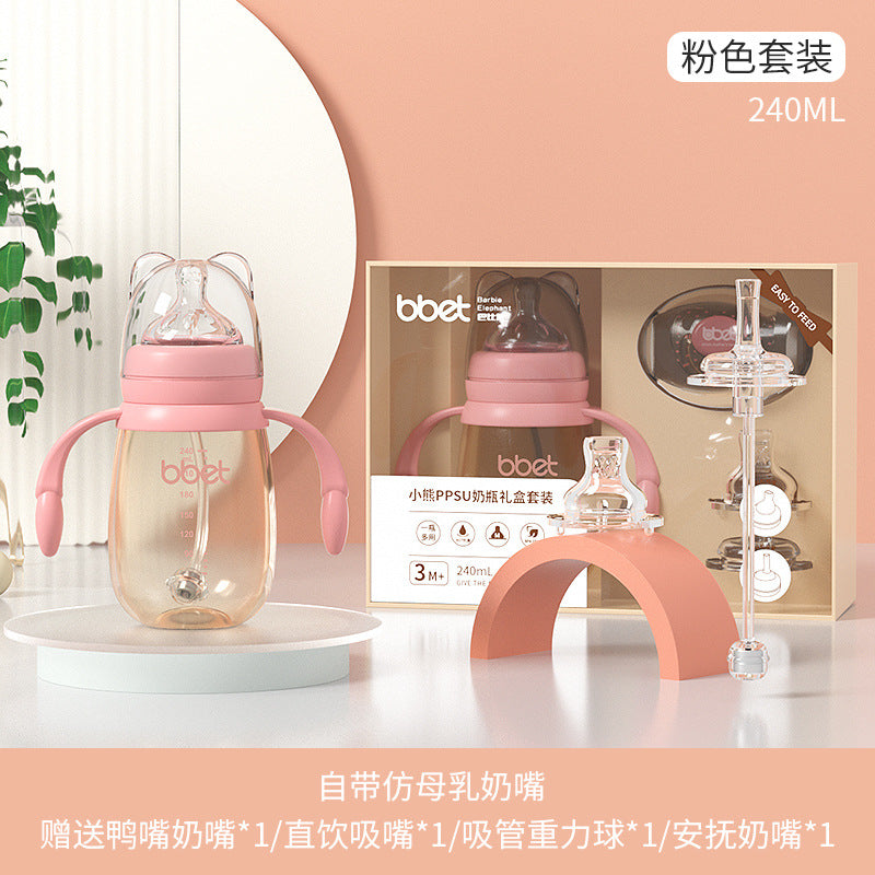 【3-in-1 gift set】kids' straw cup & sippy bottle gift set for toddlers & big kids (ages 1-3+)