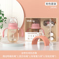 【3-in-1 gift set】kids' straw cup & sippy bottle gift set for toddlers & big kids (ages 1-3+)