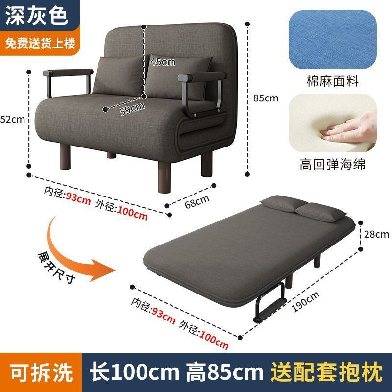 Folding chair folding bed sofa bed dual-purpose balcony living room small apartment folding chair multifunctional study folding chair linen
