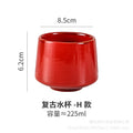 Retro water cup-h style