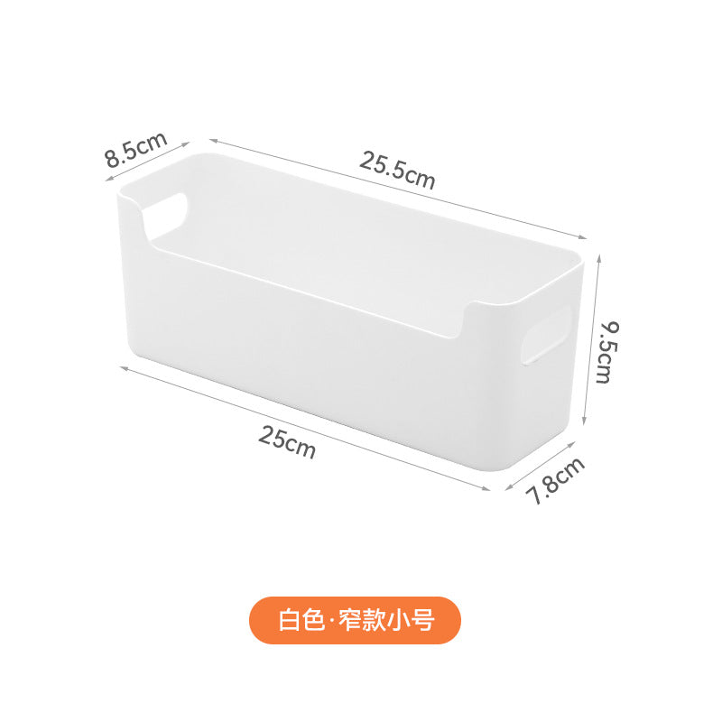 Kindergarten material storage box Children's toys Stationery Large capacity storage basket Desktop sundries sorting box