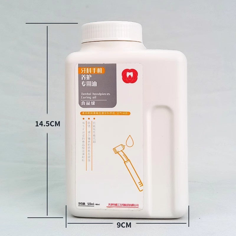 Special oil for dental mobile phone maintenance, cleaning and lubricating high and low speed mobile phone pneumatic motor, anti-rust and anti-oxidation mobile phone oil