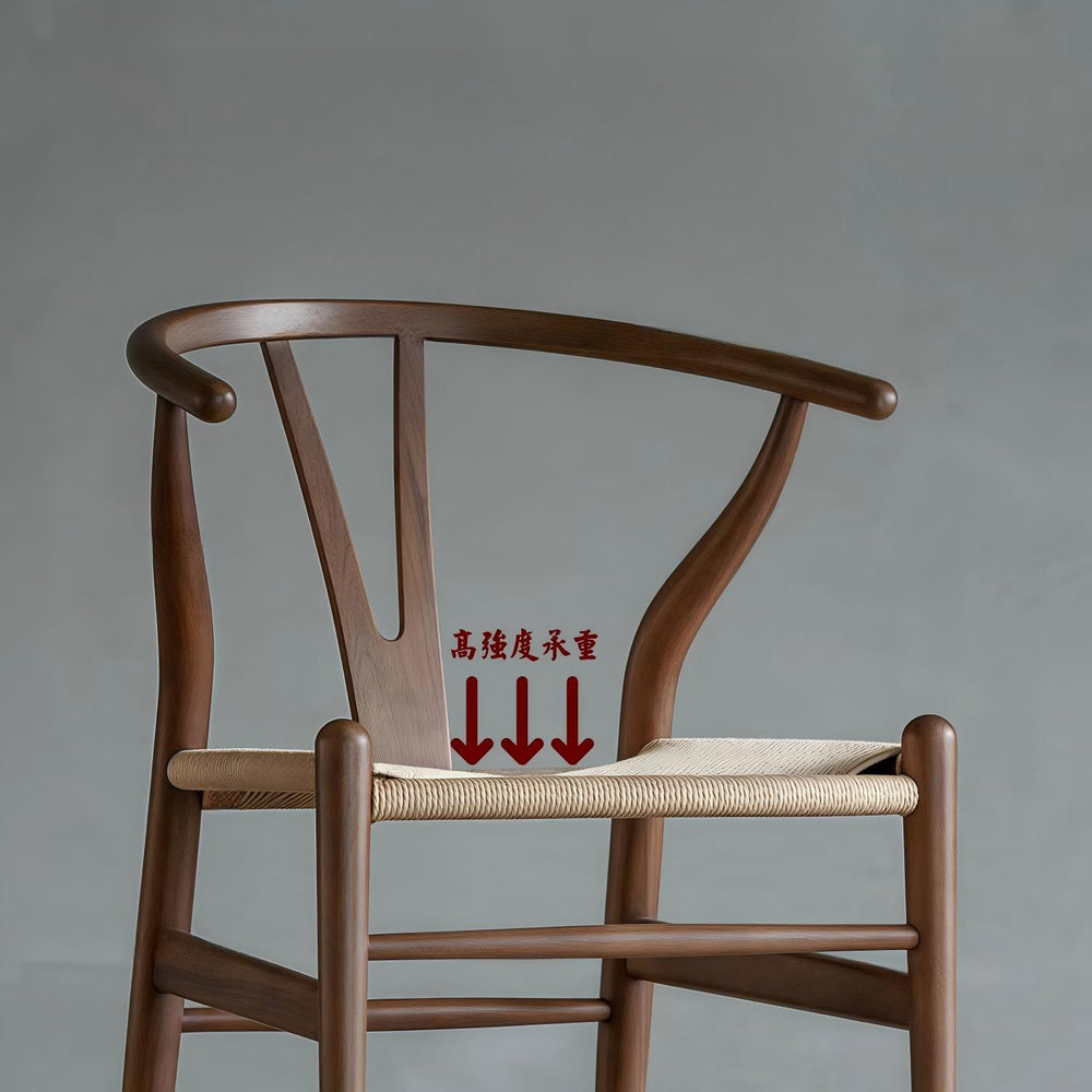 Nordic solid wood dining chair wabi-sabi armchair y chair casual reception negotiation restaurant hotel coffee backrest study