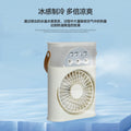 Water-cooled cycle spray fan mini desktop fan portable office usb humidification spray long battery life electric fan