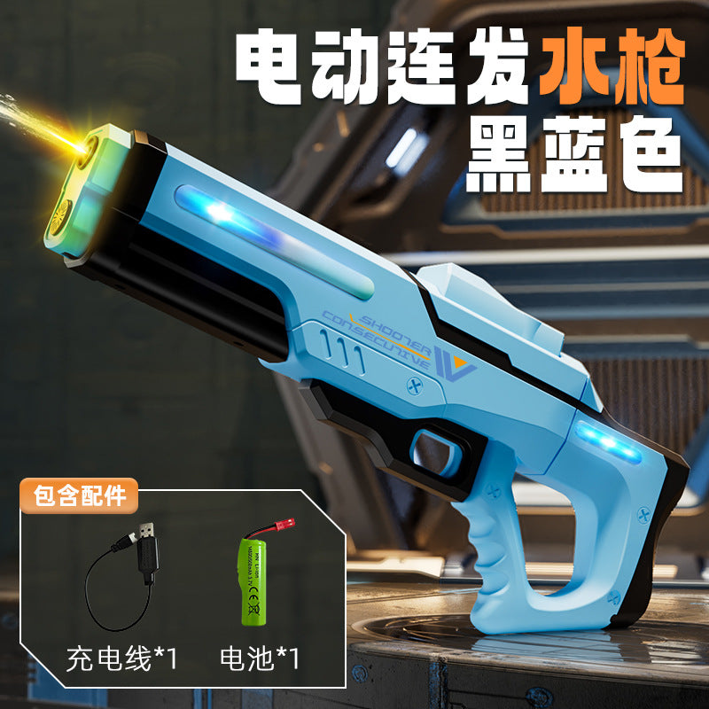 [customized] black technology electric high-pressure water gun light large-capacity self-priming burst summer toy pulse water gun