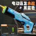 Pulse - black blue - luminous (rechargeable battery included)
