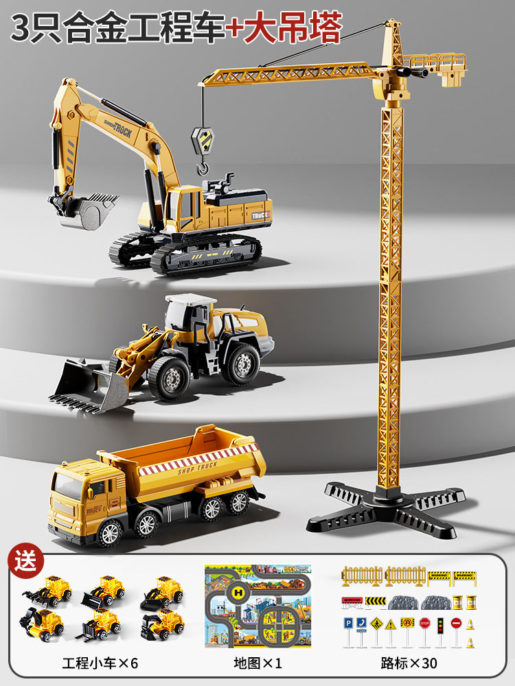 Bejies large children's alloy excavator toy - construction mixer crane car model set for boys