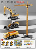 Bejies large children's alloy excavator toy - construction mixer crane car model set for boys