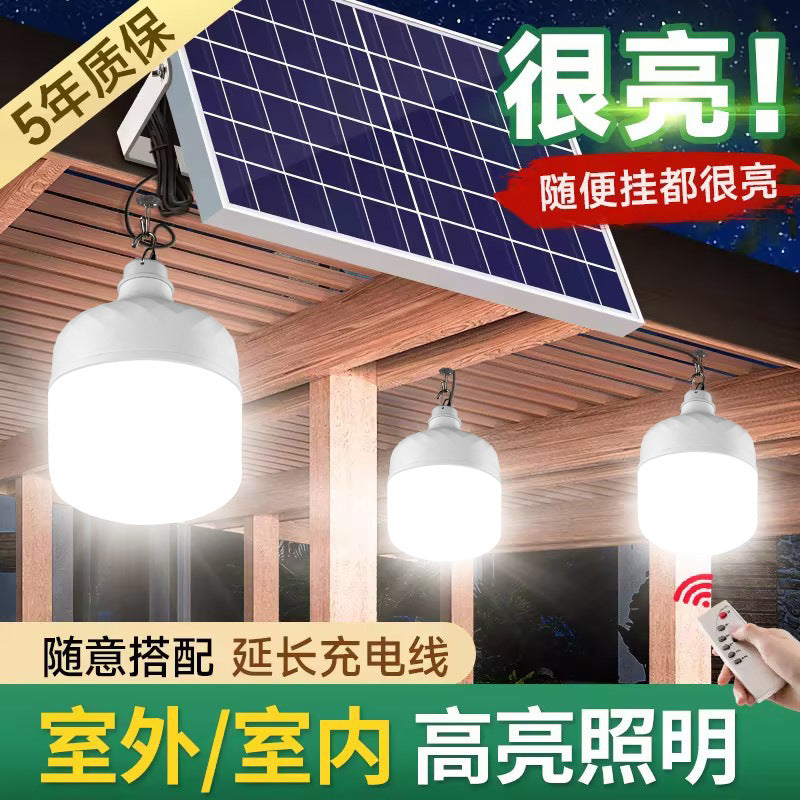 One-to-two solar garden lights outdoor for home street lights super bright lighting waterproof rechargeable remote control sensor lights