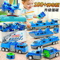 Magnetic sea, land and air patchwork magnetic toy car assemble various building blocks boys educational early education styling birthday gift