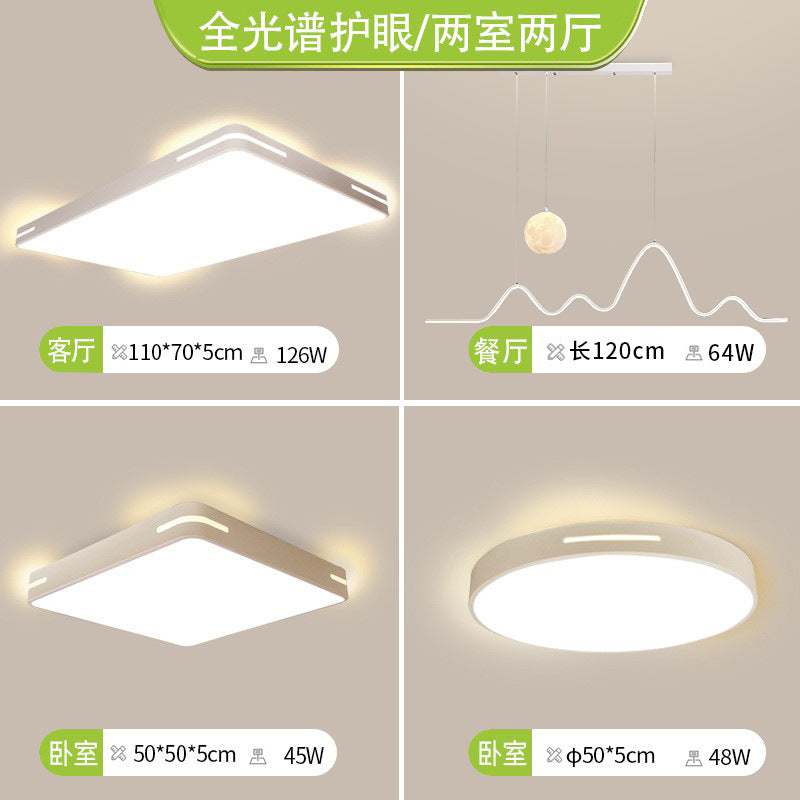 Ceiling light led ultra-thin bedroom light, simple modern home improvement lighting, living room light, Zhongshan lighting, advanced sense