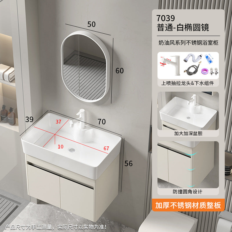 Small apartment bathroom cabinet Thickened stainless steel washstand Integrated cabinet Storage mirror Washstand Deepened ceramic integrated basin