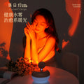creative sunset lamp projection humidifier for home car desktop usb air purifier manufacturer wholesale