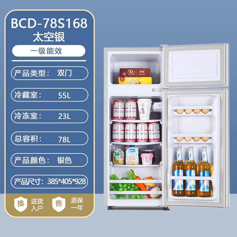Little prodigy refrigerator - energy star tier 1, energy-efficient, compact refrigerator for home, small rental properties, and offices - energy-saving two-door fridge