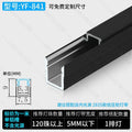 Aluminum trough linear light embedded linear light ceiling concealed led linear light aluminum alloy light trough surface mounted linear light