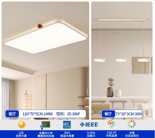 Cream wind bedroom light French red bean master bedroom light Zhongshan lighting modern simple restaurant children's room ceiling light