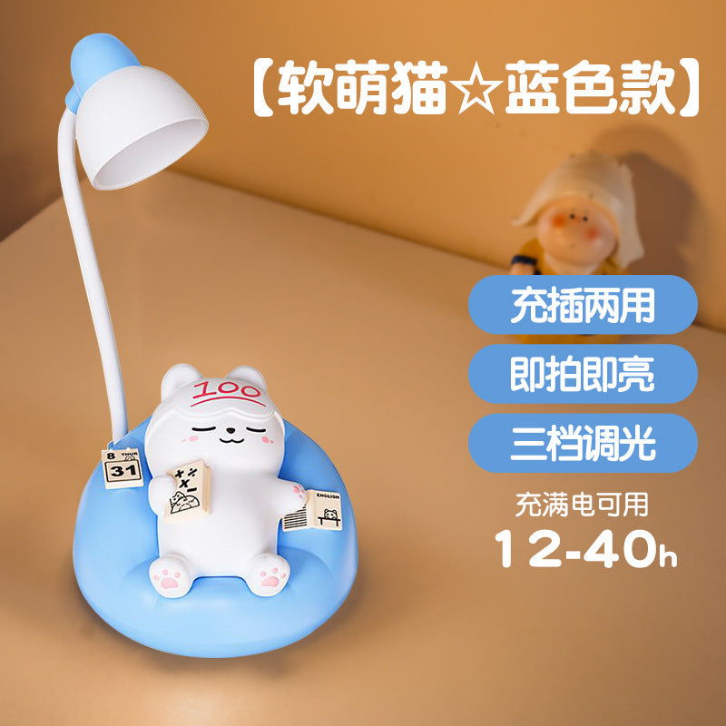 Night light bedroom sleep lamp silicone bedside lamp baby feeding eye protection children's ornament gift mini table lamp