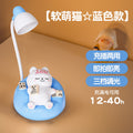 Night light bedroom sleep lamp silicone bedside lamp baby feeding eye protection children's ornament gift mini table lamp