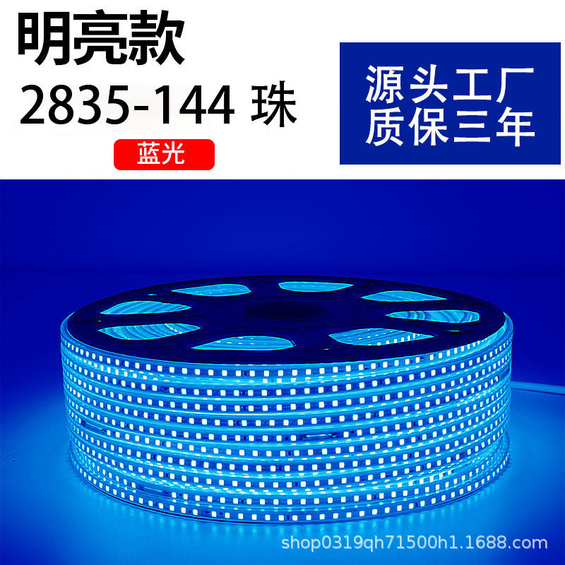 Household outdoor waterproofled light strip super bright white light strip outdoor exterior wall construction site tunnel lighting 220v