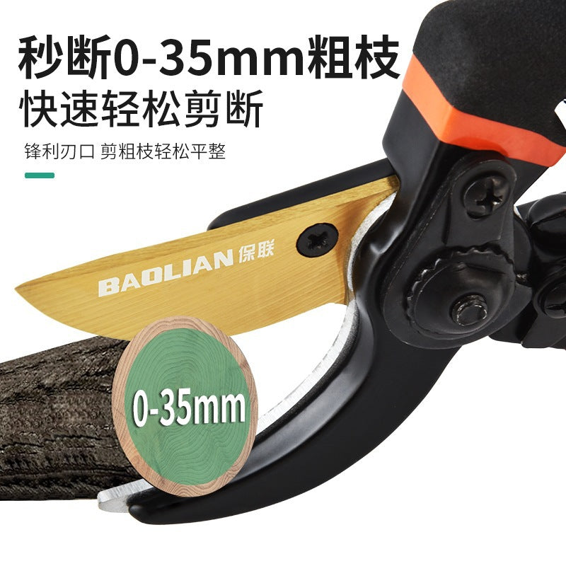 Scissors, gardening pruning shears, thick branch shears, garden flower shears, fruit tree pruning branches, special labor-saving cutting tools