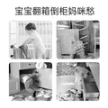 Child safety lock to prevent baby from opening door, drawer, anti-locking buckle, kidssecurity lock, refrigerator lock, baby anti-pinch lock