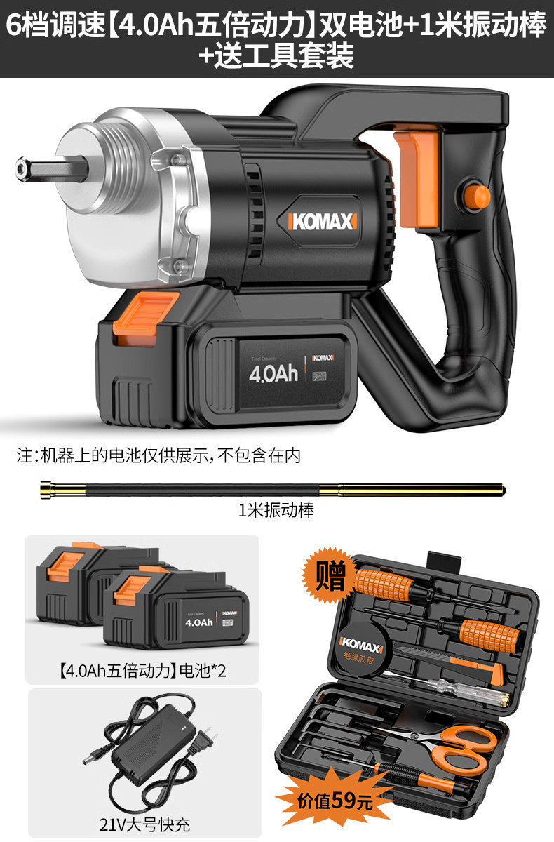 High-power insertion vibrator for concrete slabs – heavy-duty cement compaction, ideal for construction sites