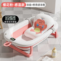 Tc temperature sensing model-sakura pink + dinosaur bath mat
