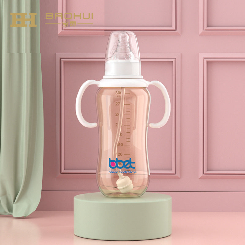 Babi Elephant Label PPSU feeding bottle with handle anti-drop and anti-flatulence gravity ball 300ML baby bottle