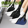travel plaid foot hammock office foot strap airplane high-speed rail portable travel foot hammock