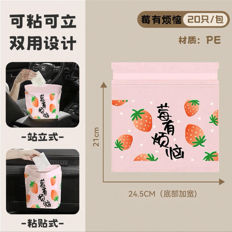 Car trash bags - heavy duty, portable, disposable for home, car, and desk use - cross-border dropshipping available