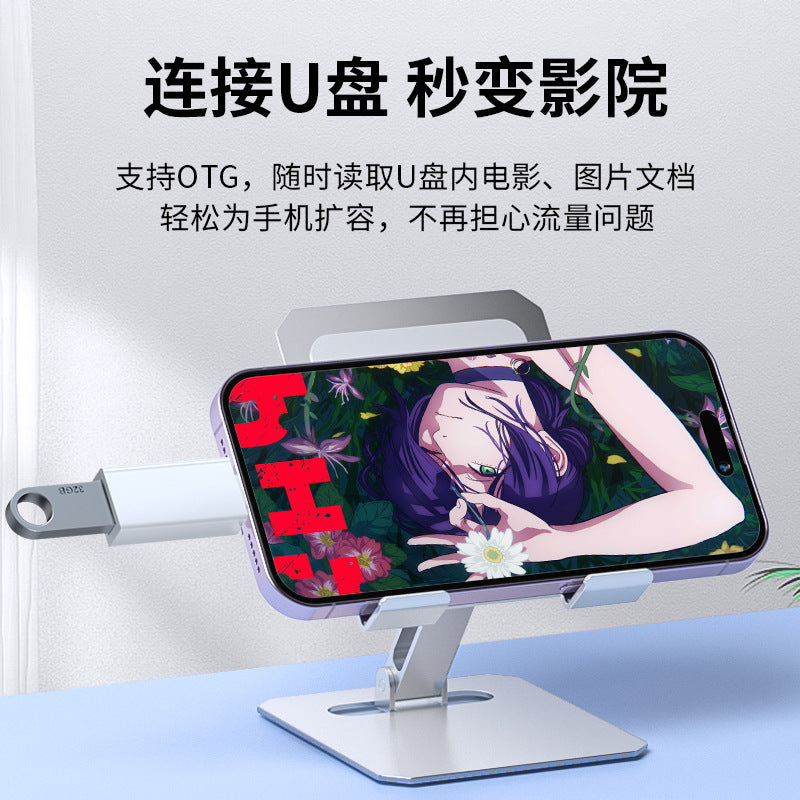 Cross-border OTG adapter HUB docking station mobile phone computer usb adapter typec adapter USB flash drive pd fast charging