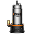Lithium battery submersible pump - electric, compact, outdoor, home use, fully automatic, high-power irrigation machine, rechargeable water pump for watering vegetables