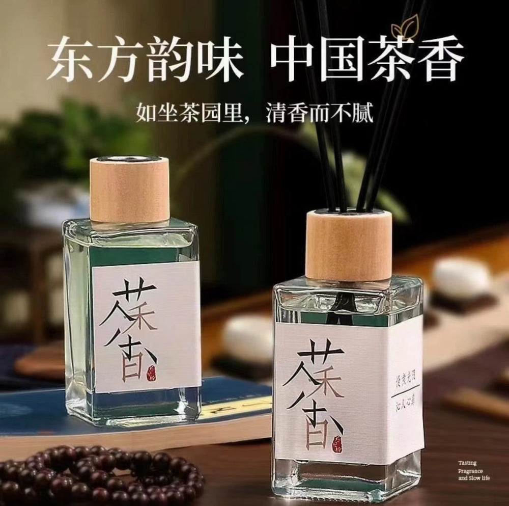 New tea scented flameless reed diffuser - long-lasting fragrance for bedroom, living room, dorm, and bathroom - eliminates odors