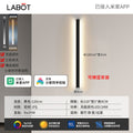 Upgraded smart dimming aluminum black [full spectrum light source] 120cm stepless dimming - compatible with mi home app