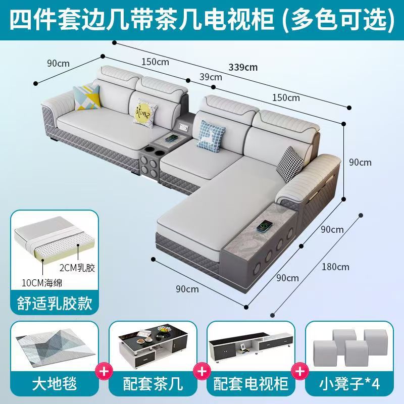 New cat-scratch resistant fabric home living room minimalist fashionable versatile rechargeable latex chaise lounge fabric sofa for small and large apartments