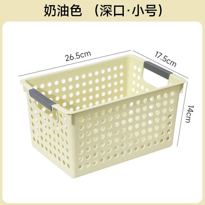 Miscellaneous storage box, household snacks, toys, plastic storage basket, dormitory desktop book storage box