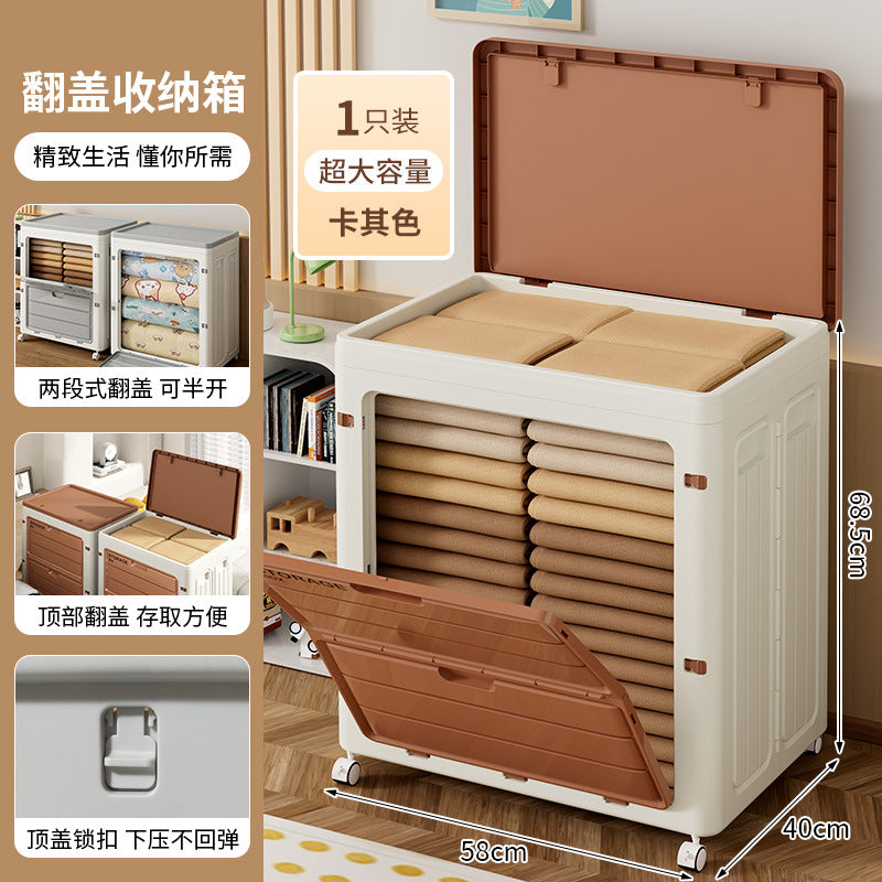 Wheeled storage box Organizing box Large capacity clothing storage Large household flip folding seasonal clothes storage box